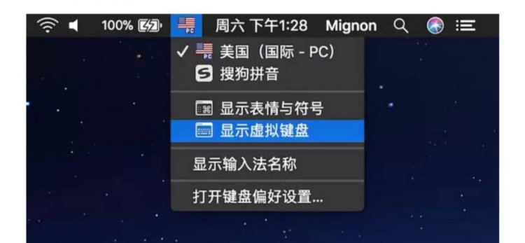Google 正在制定新的表情符号和 COLRv1 标准