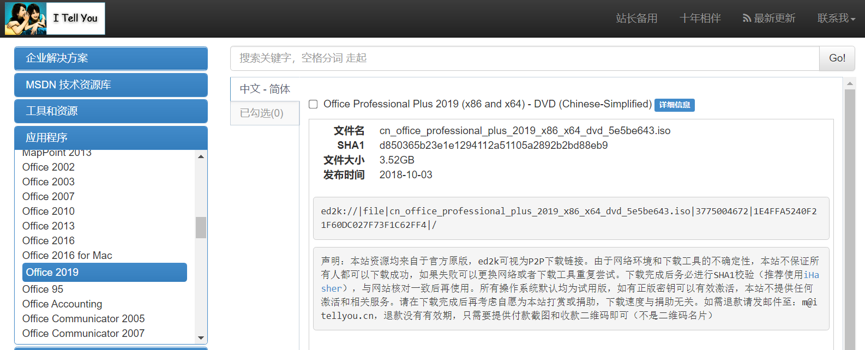 MSDN