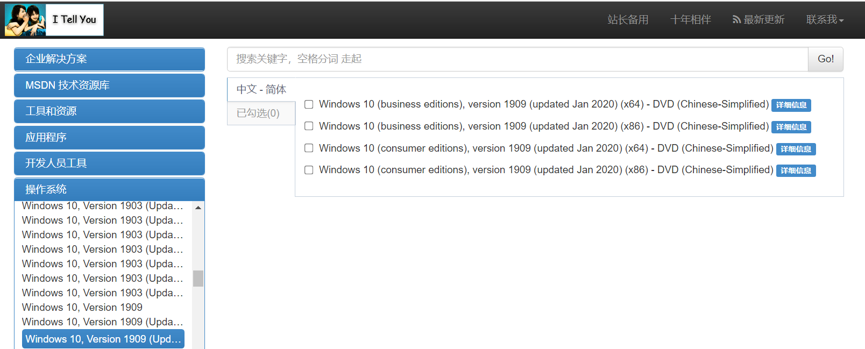 MSDN